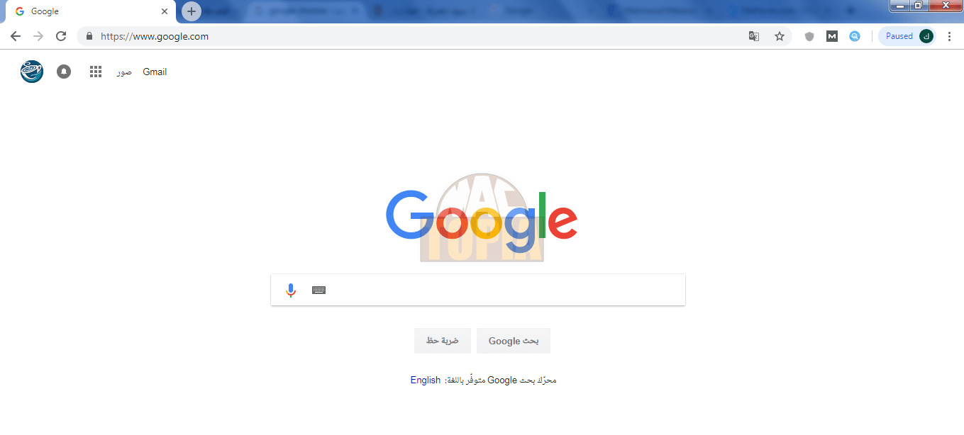 جوجل كروم جوجل كروم